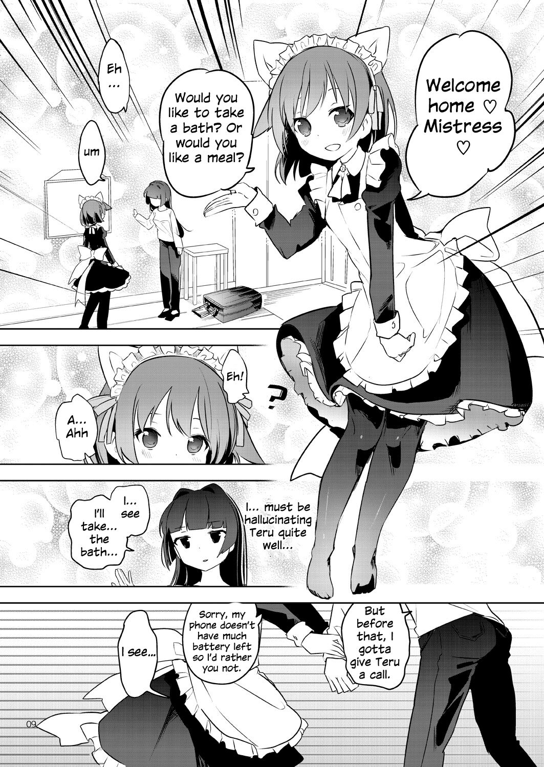Teru to Kyuujitsu | Teru and Her Break page 9 full