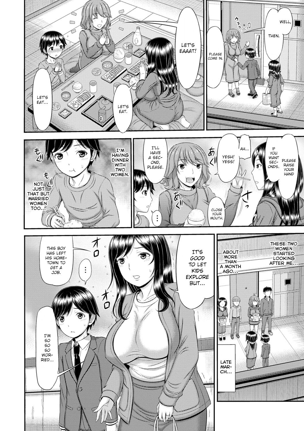 Shoku Saikan Ch.3 page 2 full