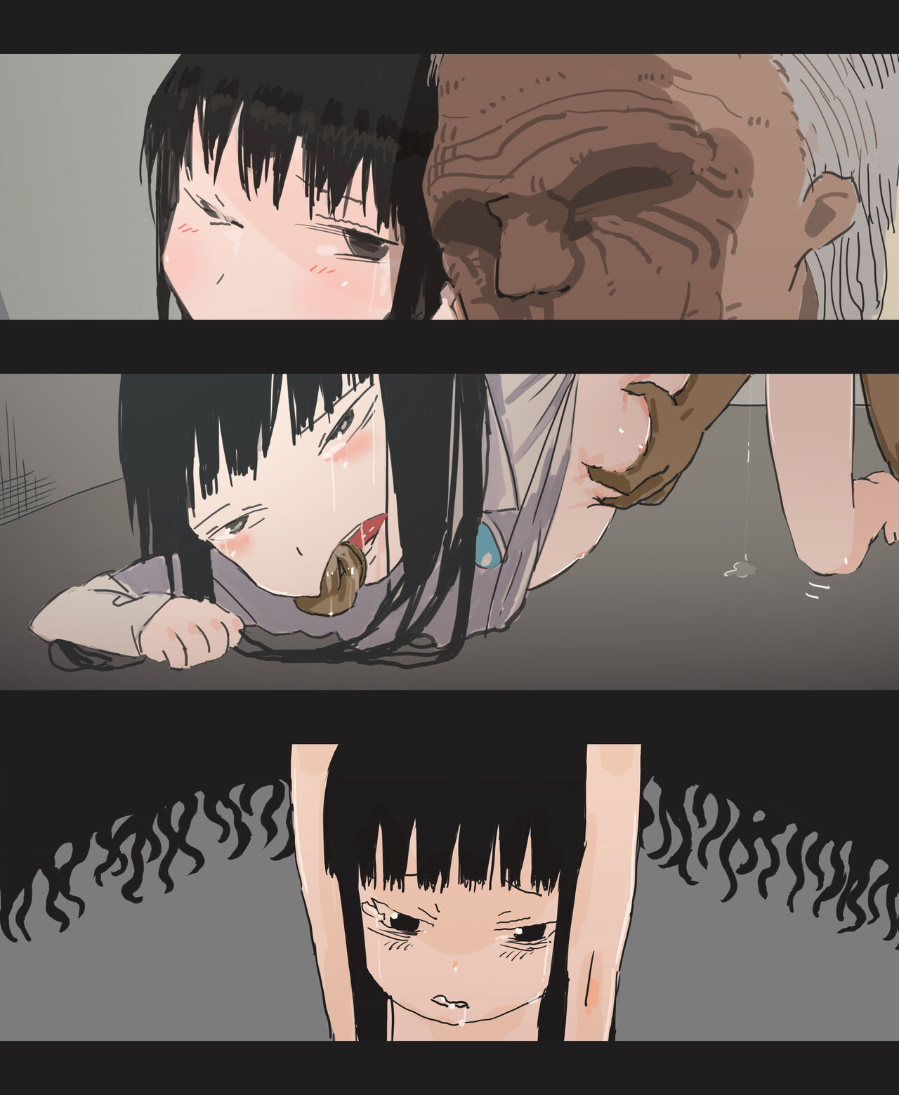 ●PIXIV● あらそい page 1 full