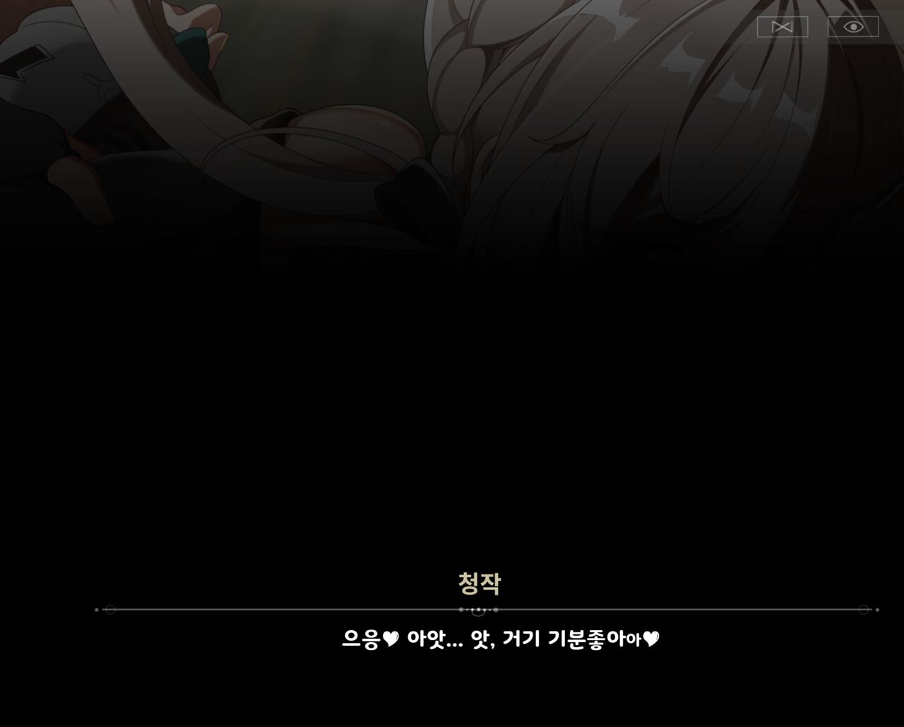Event Mae ni Tsuika de Rakugaki shita Denshi Lacquer ga Kawaku made Matteru Toki no Hanashi | 이벤트 전에 추가로 낙서한 전자 그래피티가 마를 때까지 기다렸던 때의 이야기 page 4 full