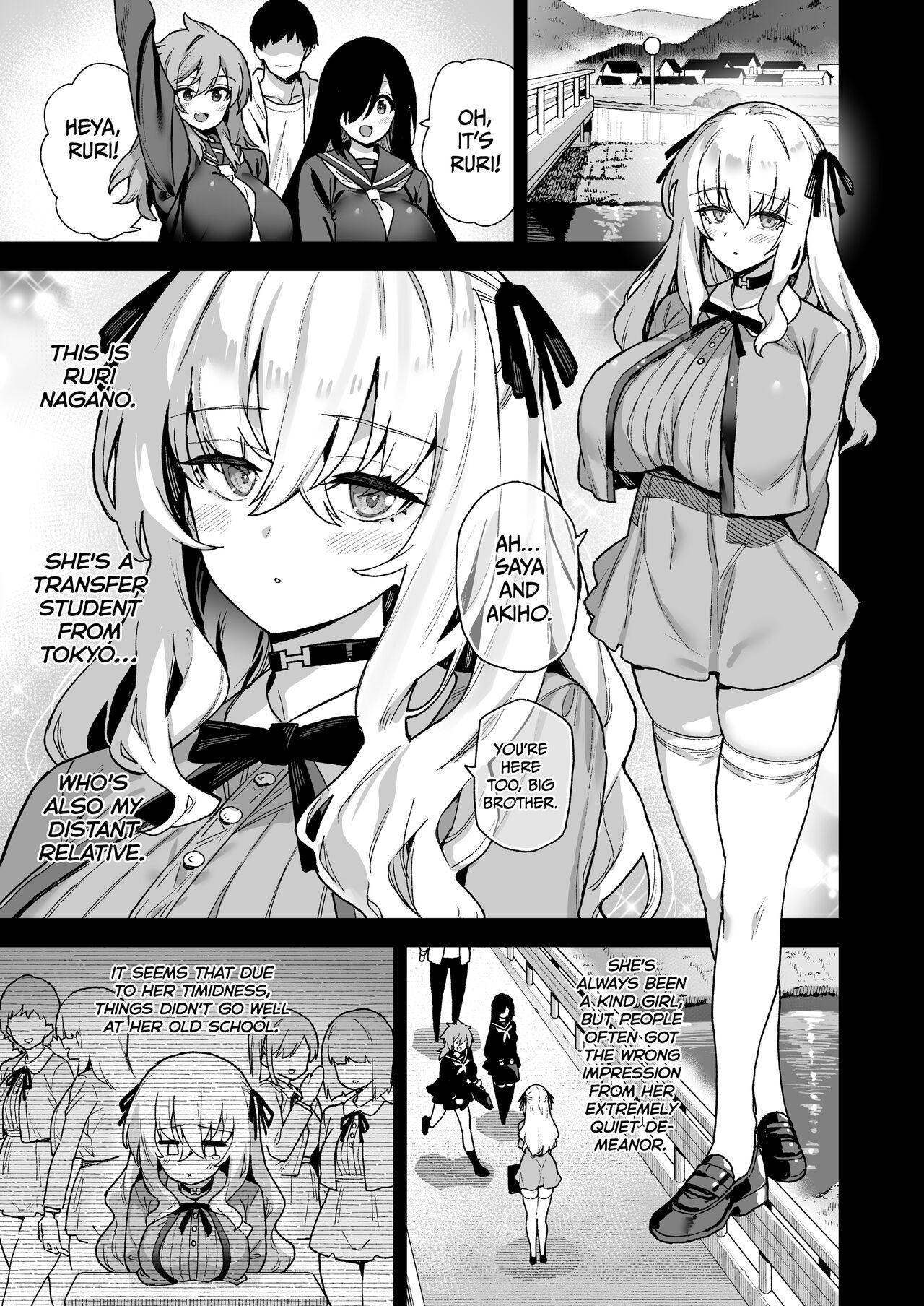 Inaka ni wa kore kurai shika Goraku ga nai 3 | Not Much Else to Do in the Countryside 3 page 2 full