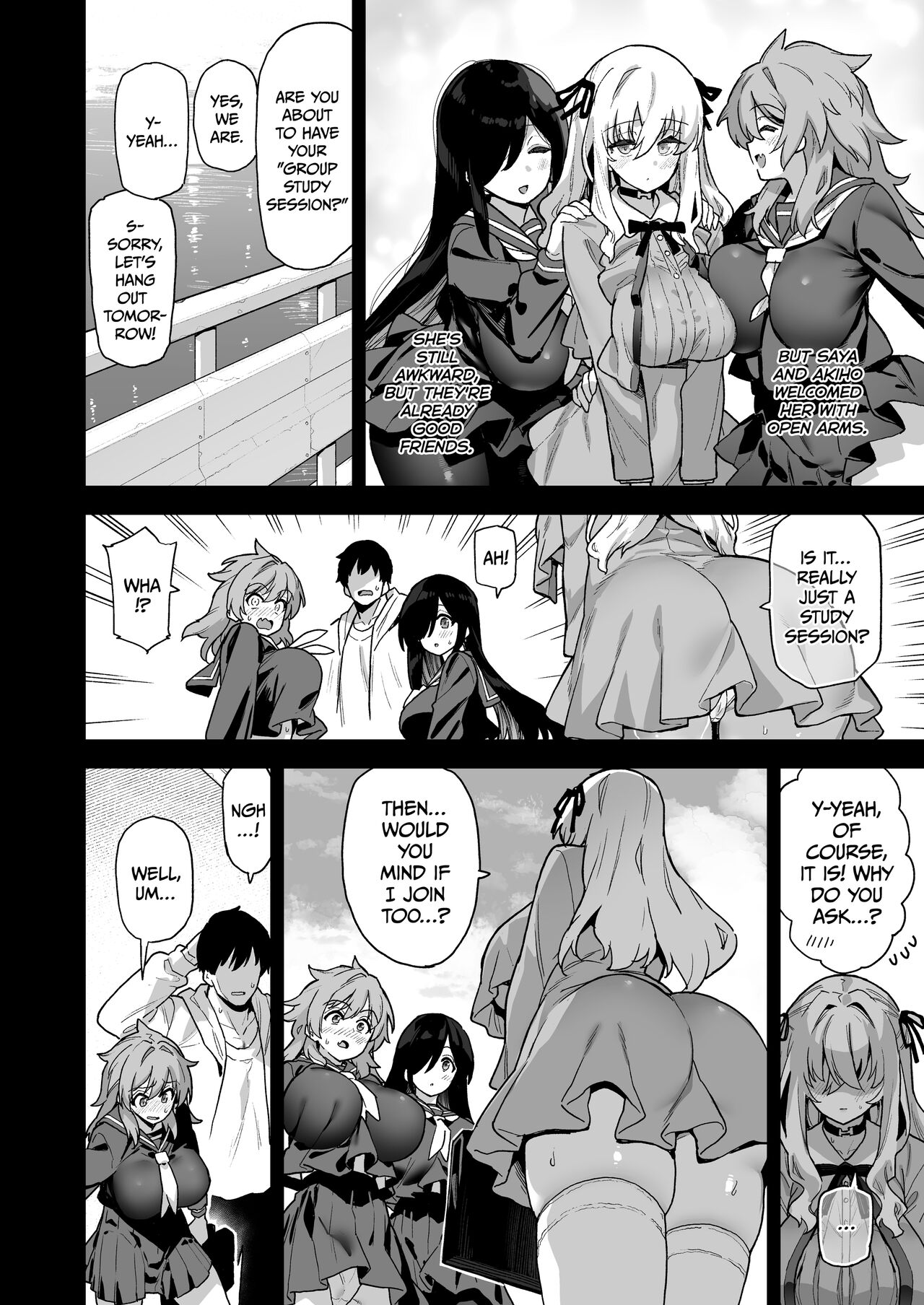 Inaka ni wa kore kurai shika Goraku ga nai 3 | Not Much Else to Do in the Countryside 3 page 3 full
