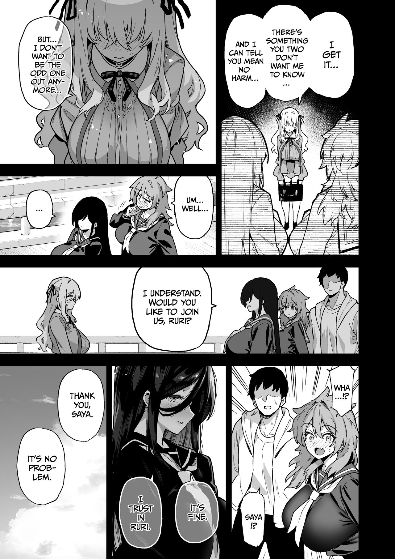 Inaka ni wa kore kurai shika Goraku ga nai 3 | Not Much Else to Do in the Countryside 3 page 4 full