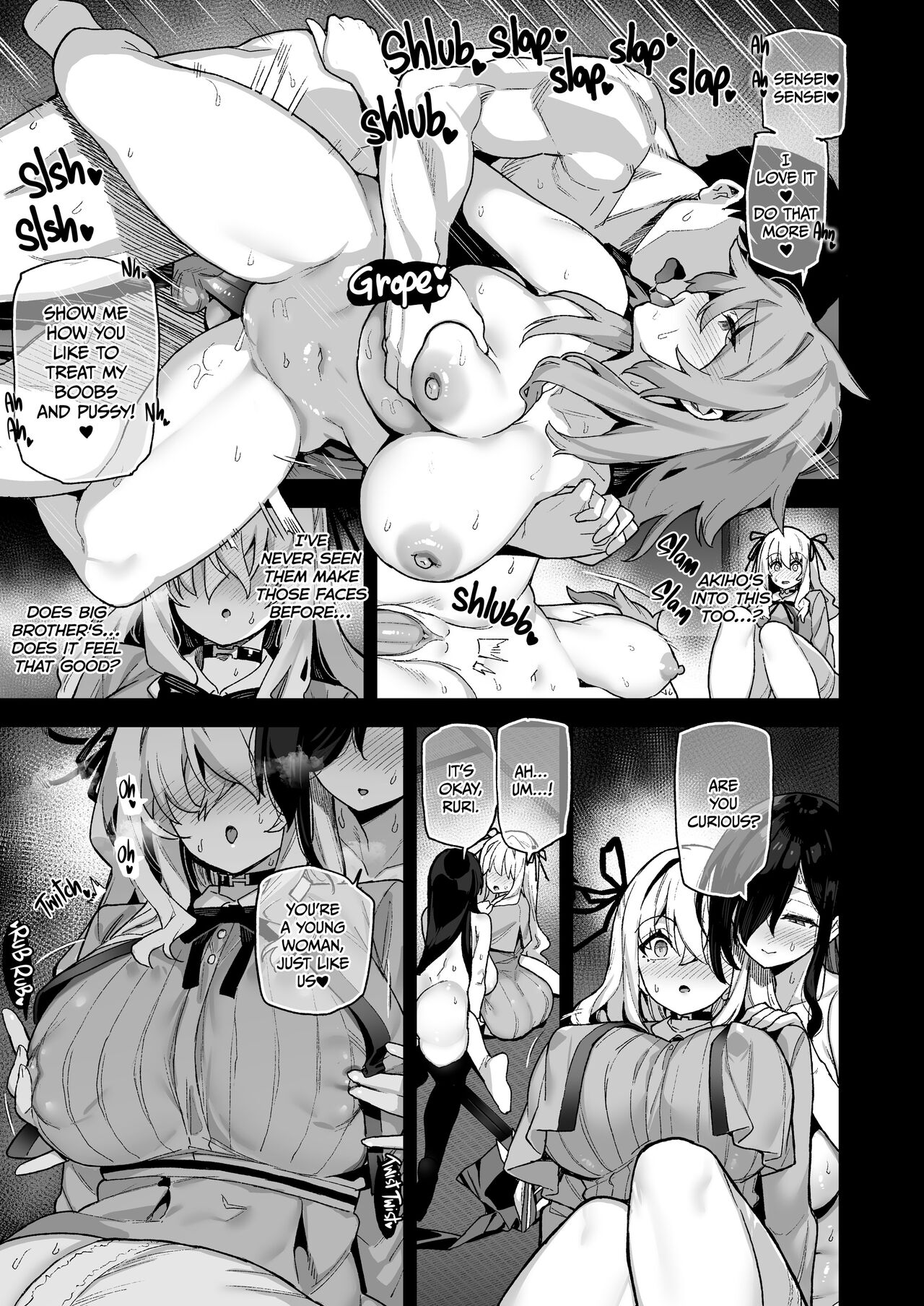 Inaka ni wa kore kurai shika Goraku ga nai 3 | Not Much Else to Do in the Countryside 3 page 8 full