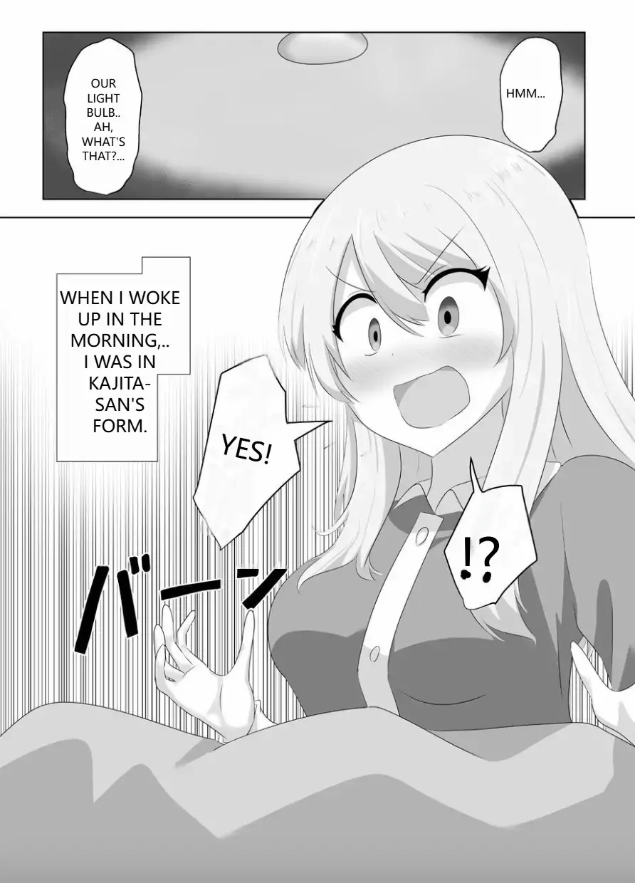 XChange english page 6 full