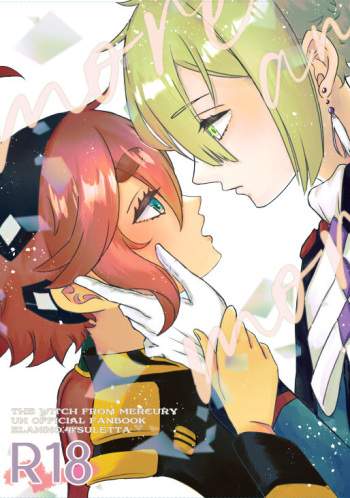 more and more sample cover