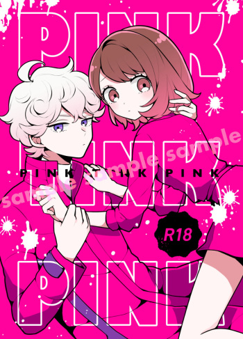 PINK TINK PINK cover