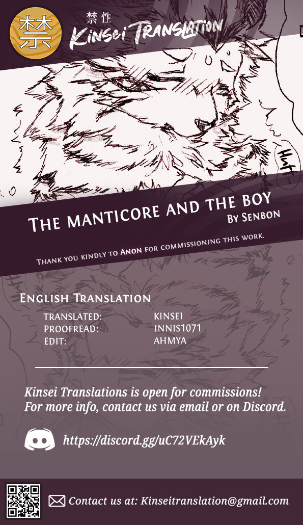 Mantikoa to shounen | The manticore and the boy page 5 full