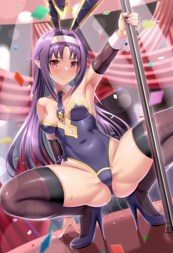 Bunny Girl Yuuki cover