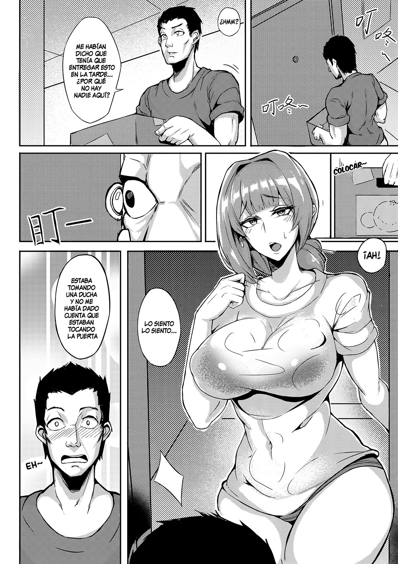 Skinsuit page 2 full