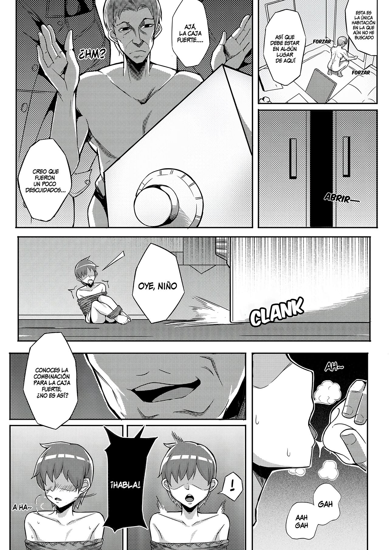 Skinsuit page 5 full