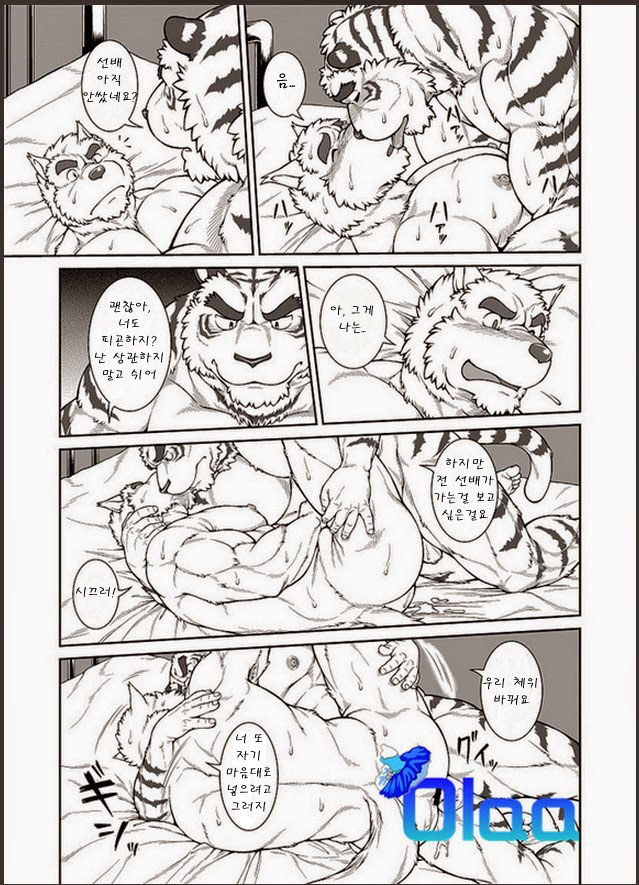 in J 3.5 page 6 full