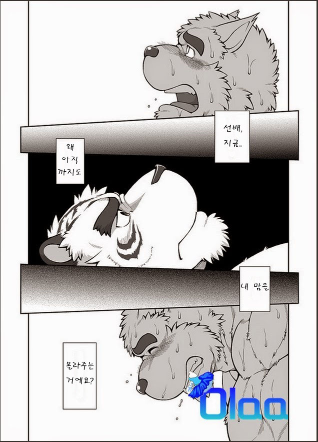 in J 3.5 page 9 full