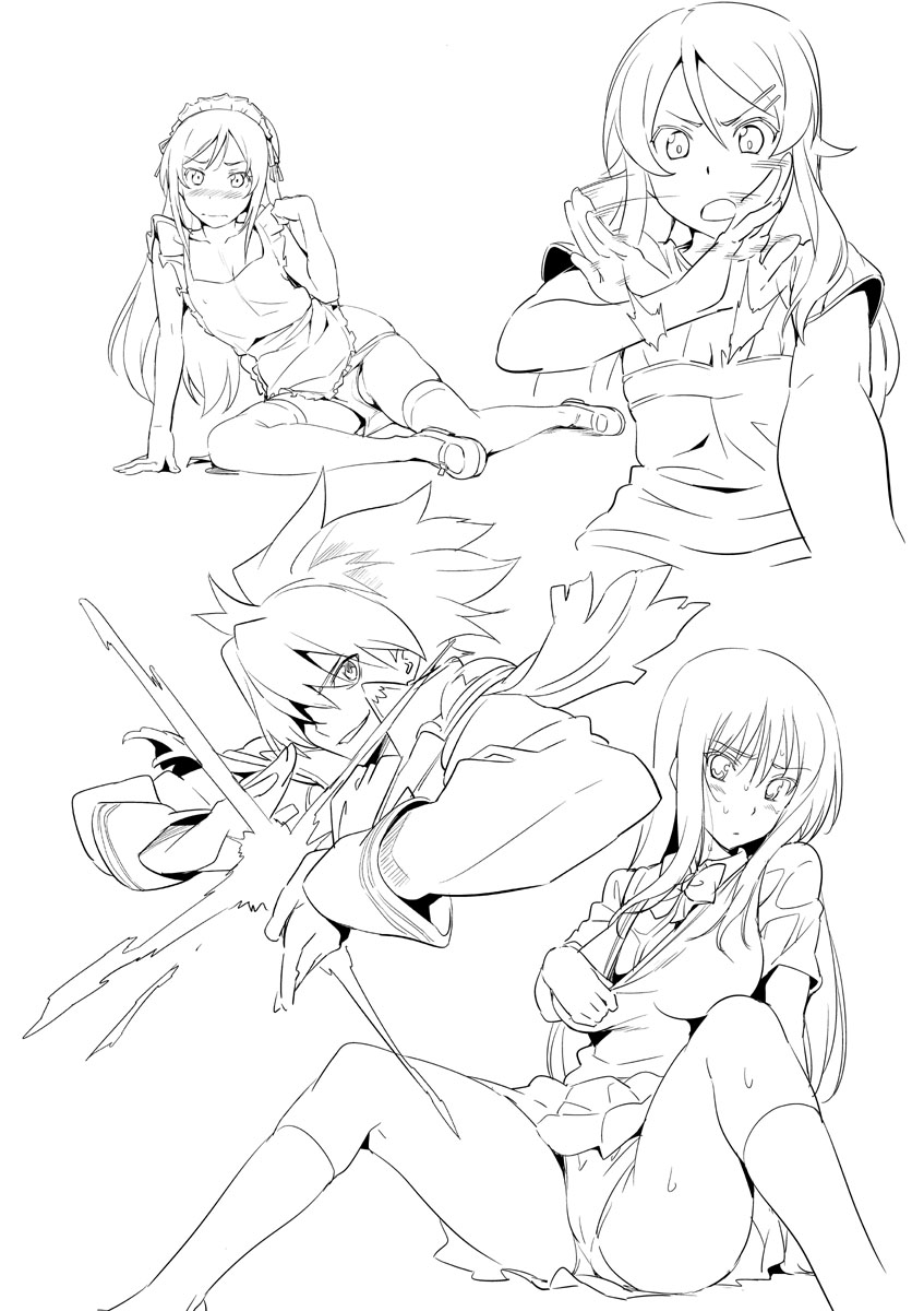 ●PIXIV● 武田弘光 page 8 full
