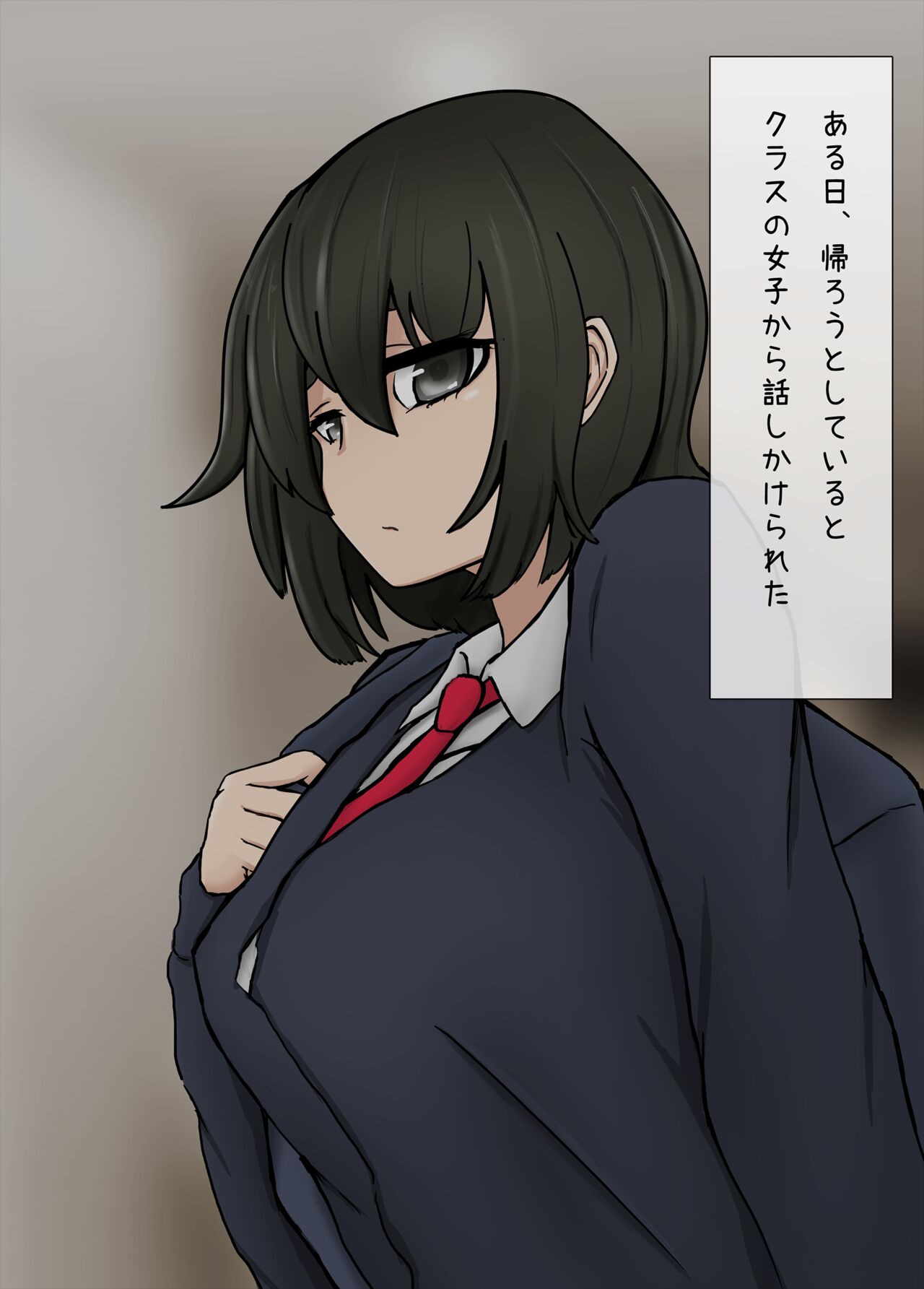 同世代の女子達から靴下で 搾精されるようになってしまいました。 page 2 full
