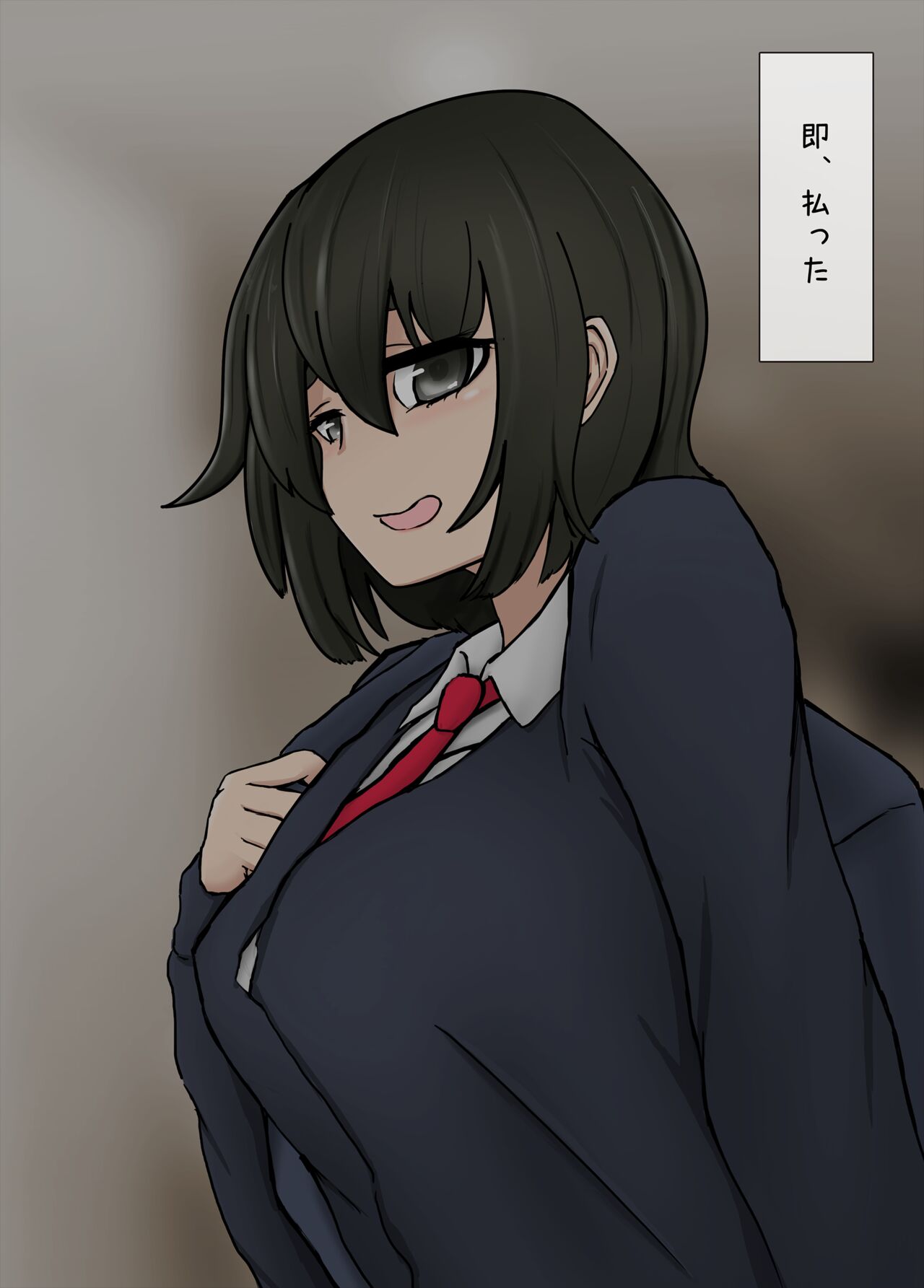 同世代の女子達から靴下で 搾精されるようになってしまいました。 page 6 full
