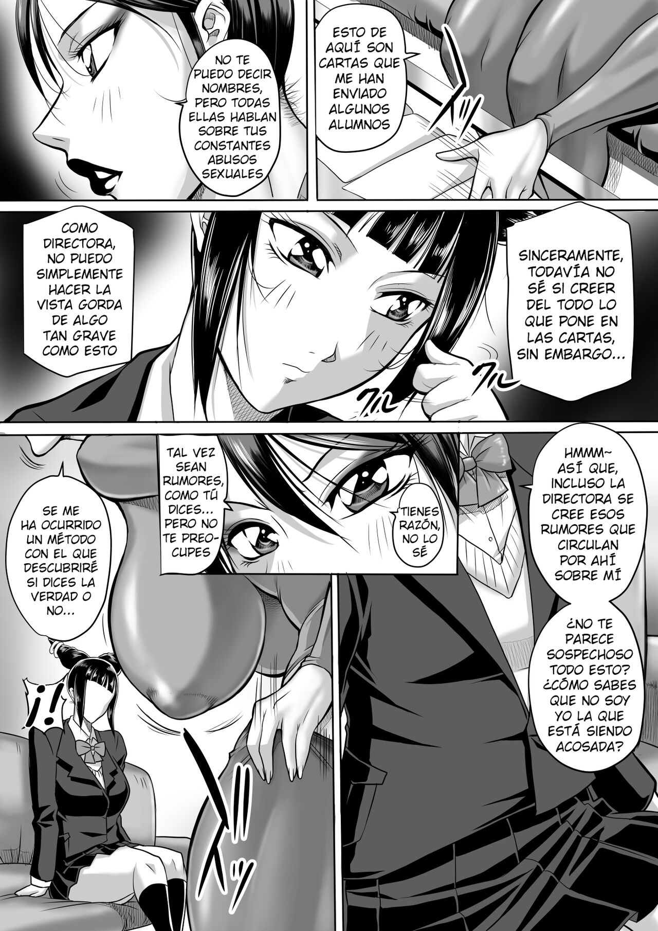 Onna Gakuenchou Chun Li page 3 full