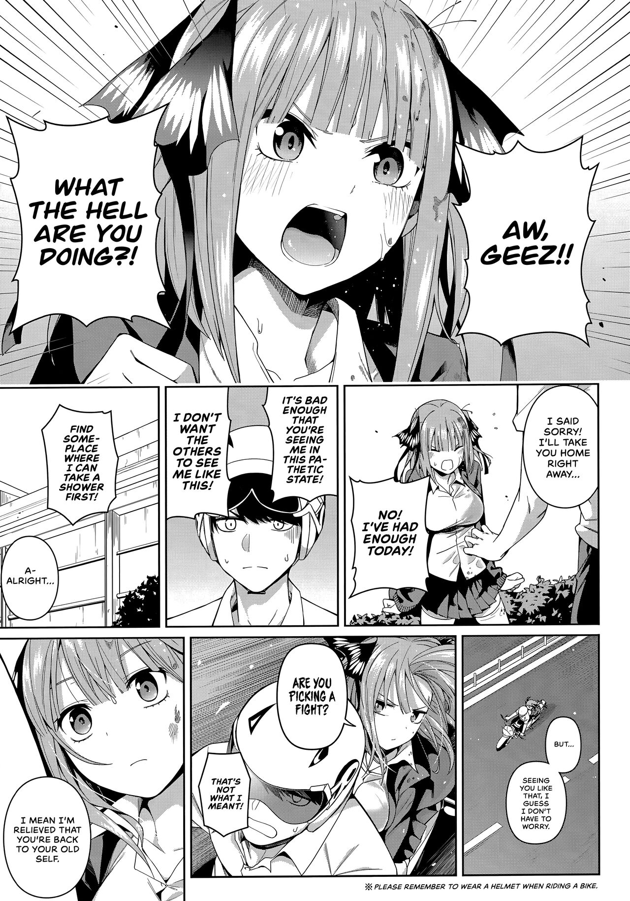 Nibun no Yuudou | Half Seduction page 6 full