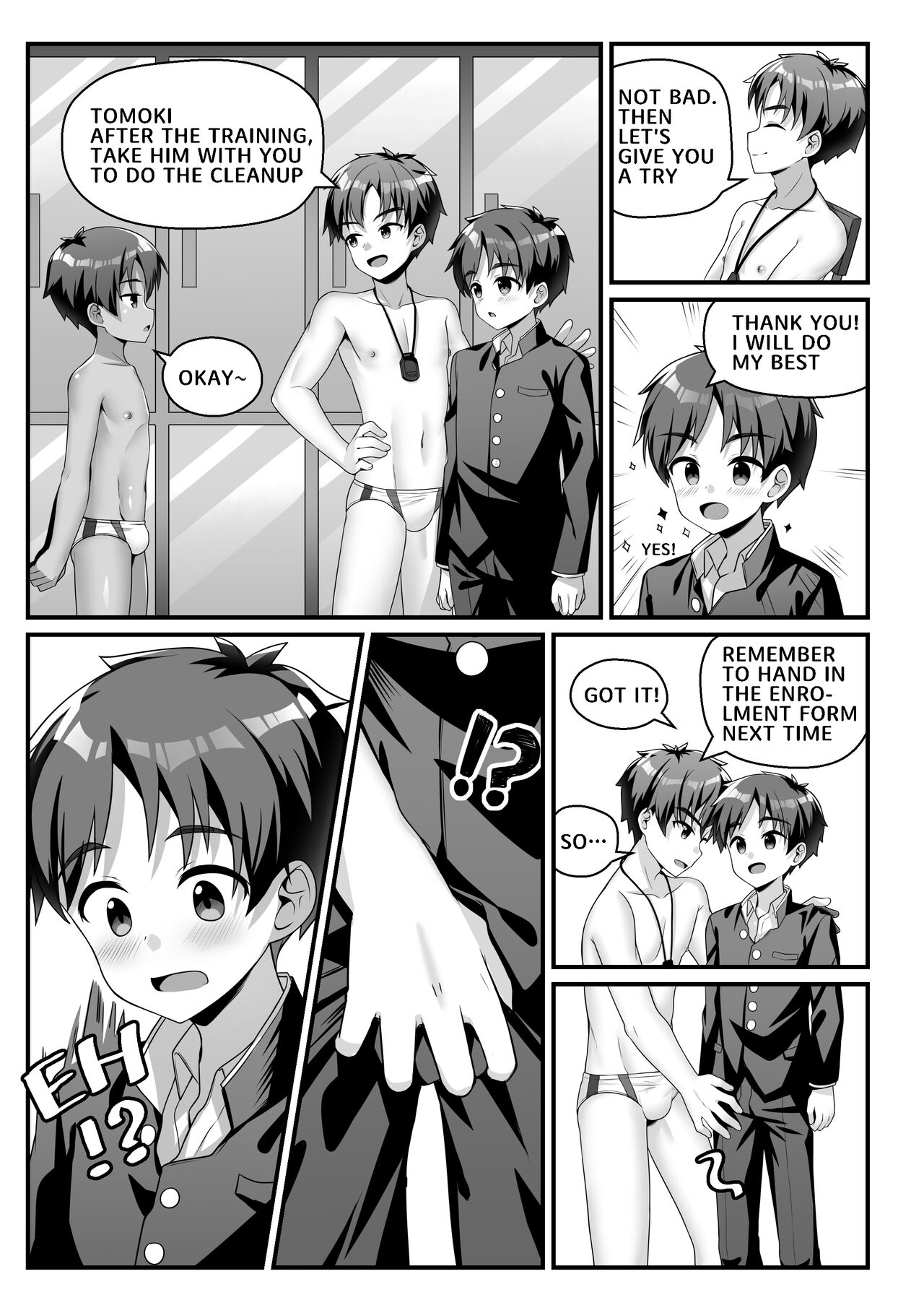 Akugi Shounen Kunren Nisshi | Naughty Boy's Training Log page 6 full