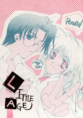 Little Age cover