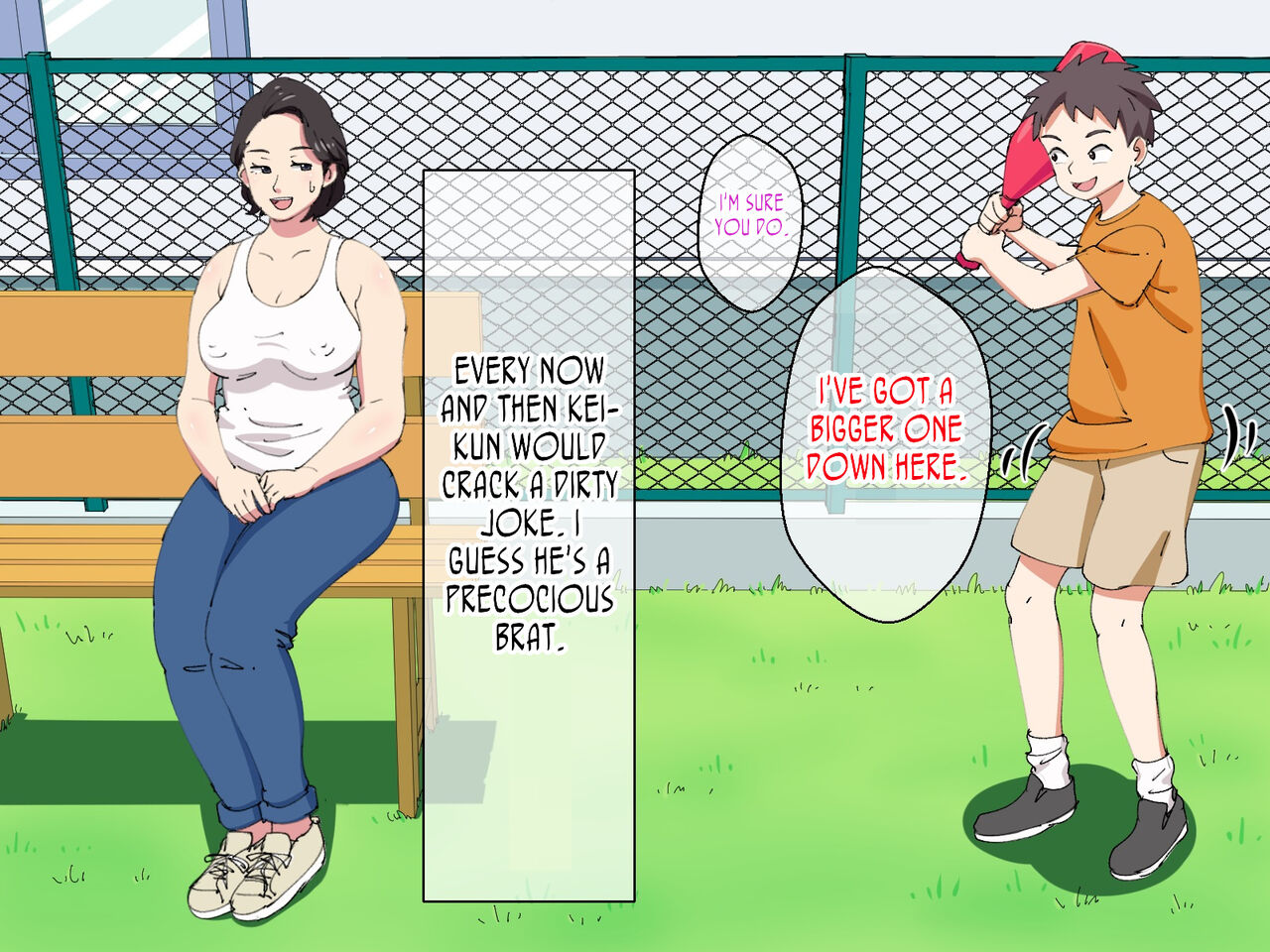 Musuko no Tomodachi to Ofuro de | In the Bathroom with my Son's Friend page 7 full