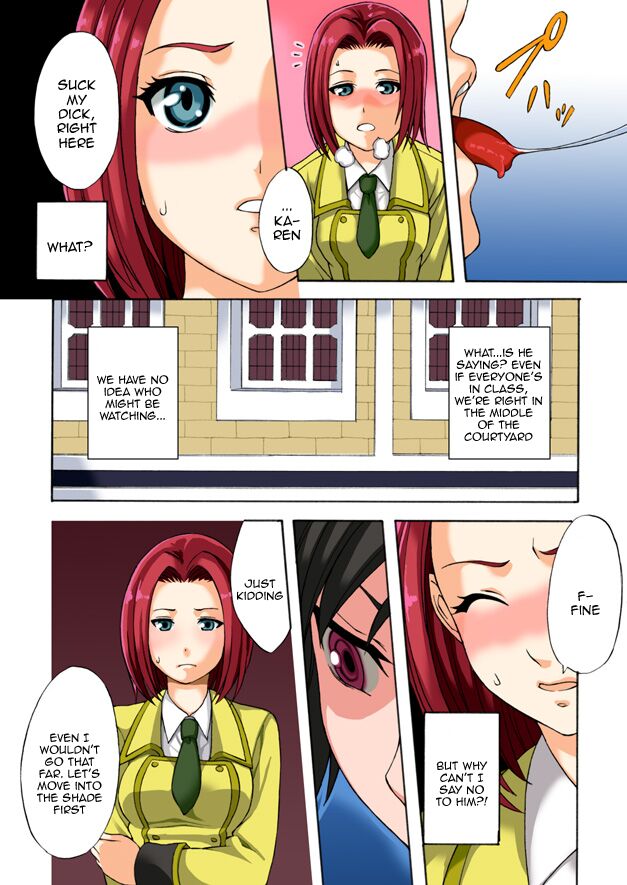 Konna Hazu ja Nakatta Noni! | It Wasn't Supposed To Be Like This! page 10 full