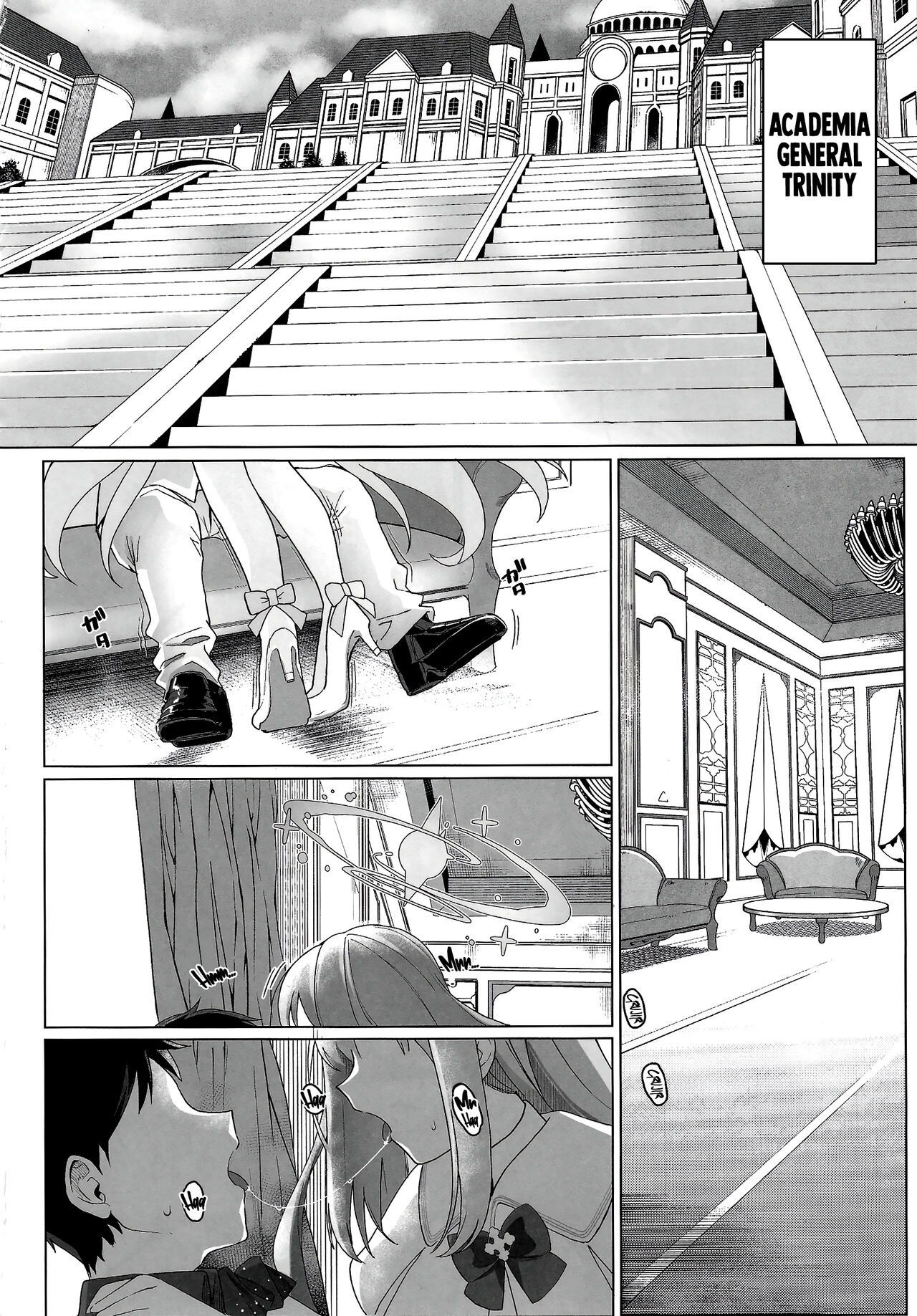 Bukiyou na Ohime-sama wa Ouji-sama ni Aisaretai page 3 full