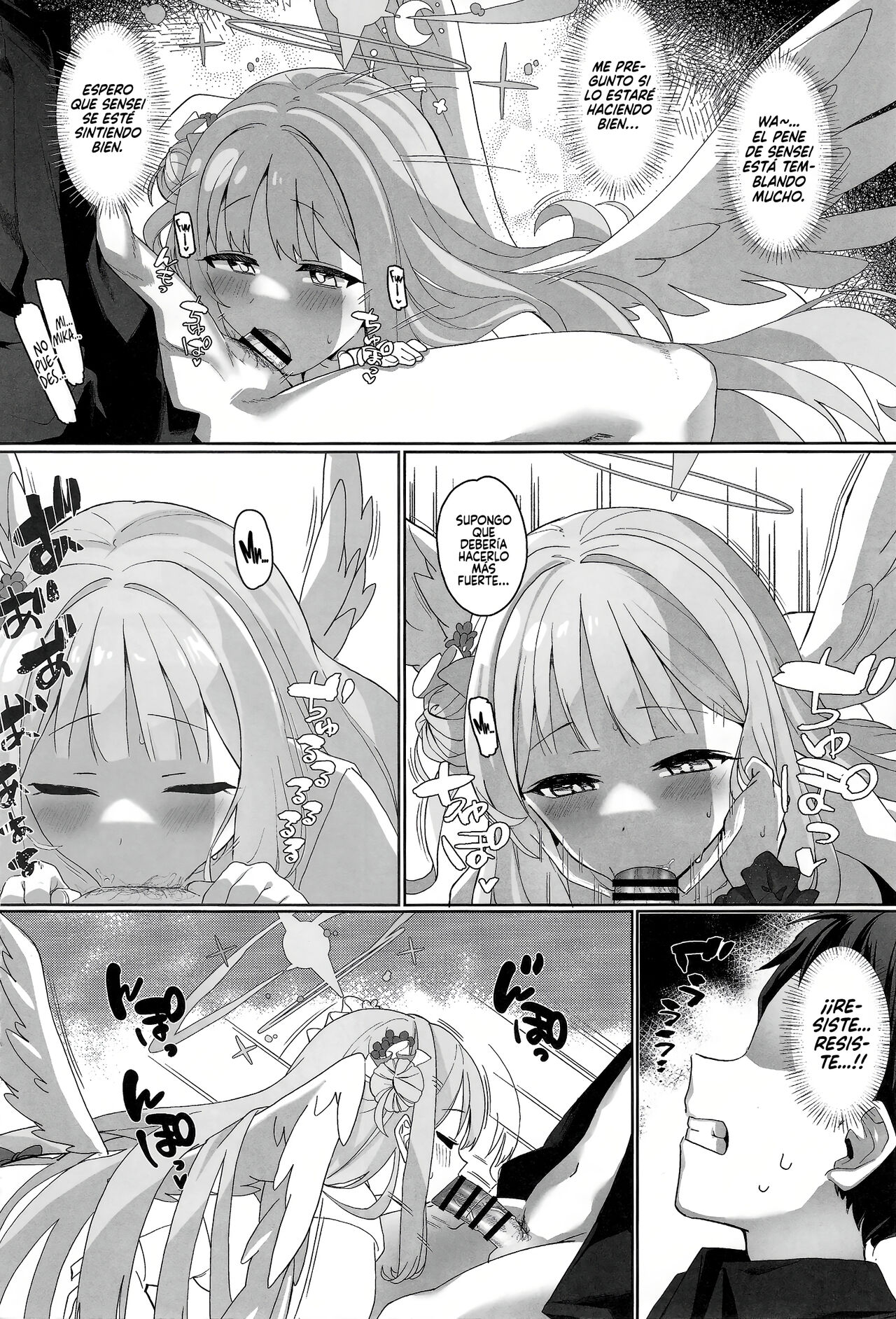 Bukiyou na Ohime-sama wa Ouji-sama ni Aisaretai page 7 full