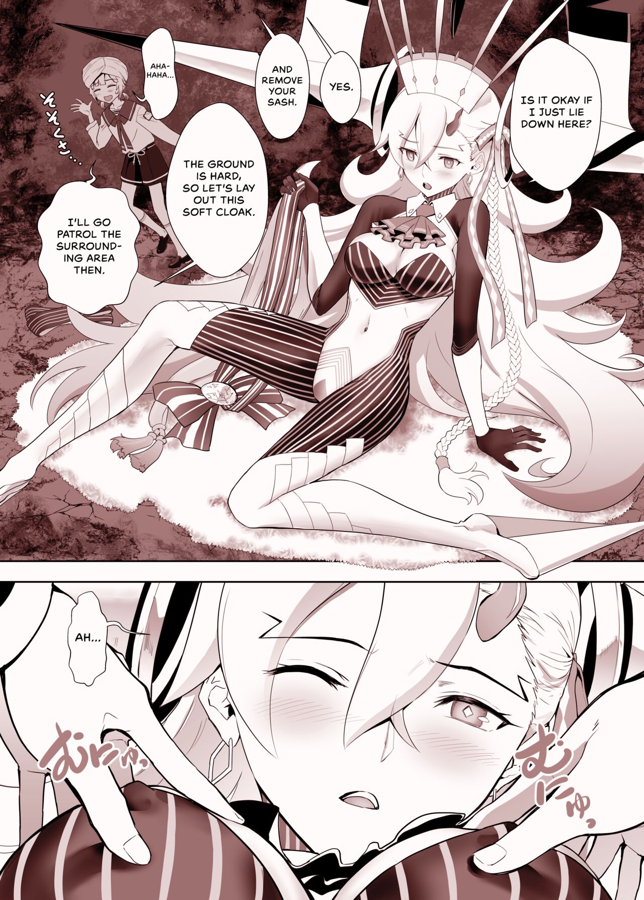 Lovely U page 8 full
