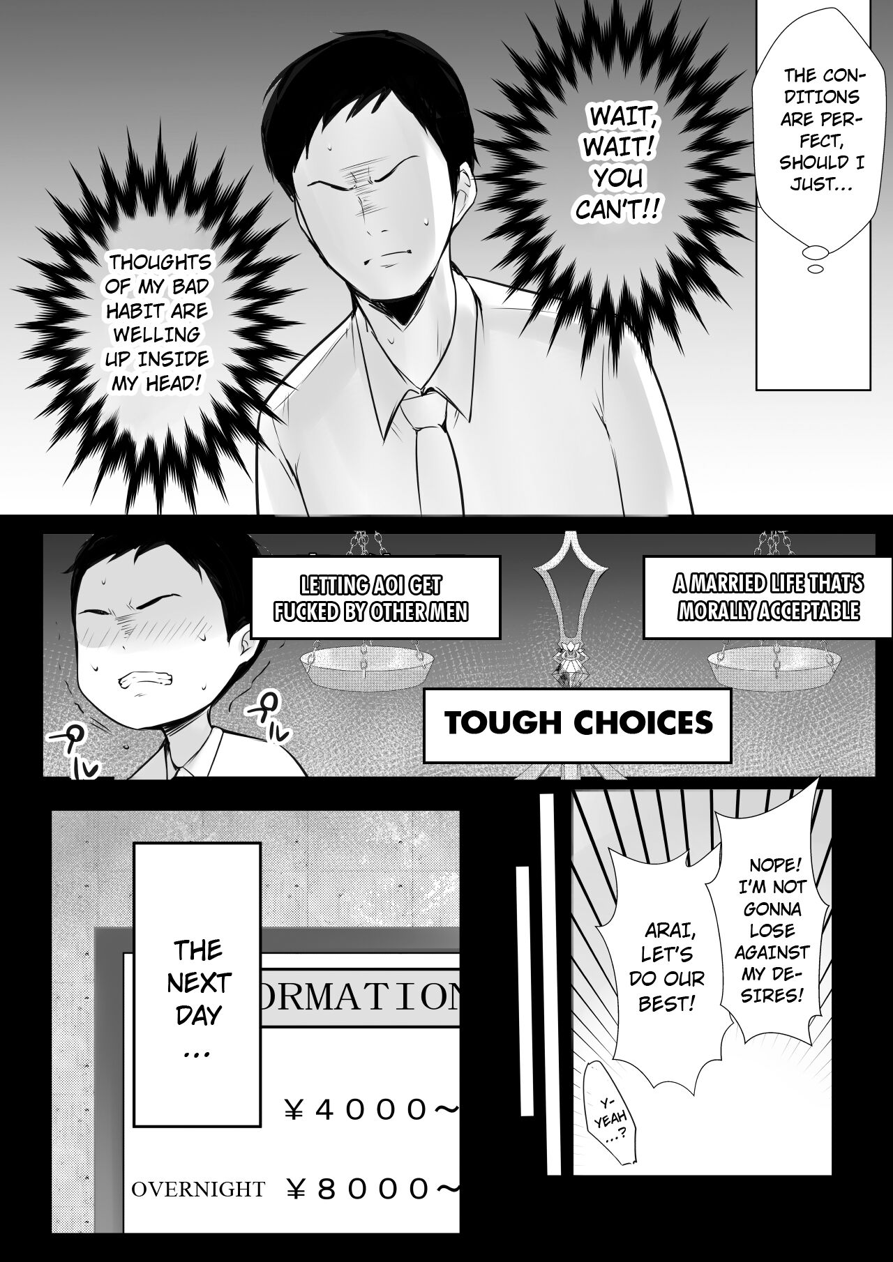 Boku dake ni Amaesasete Kureru Kyonyuu JK Tsuma o Hoka no Otoko ni Dakasete Mita 6 page 8 full