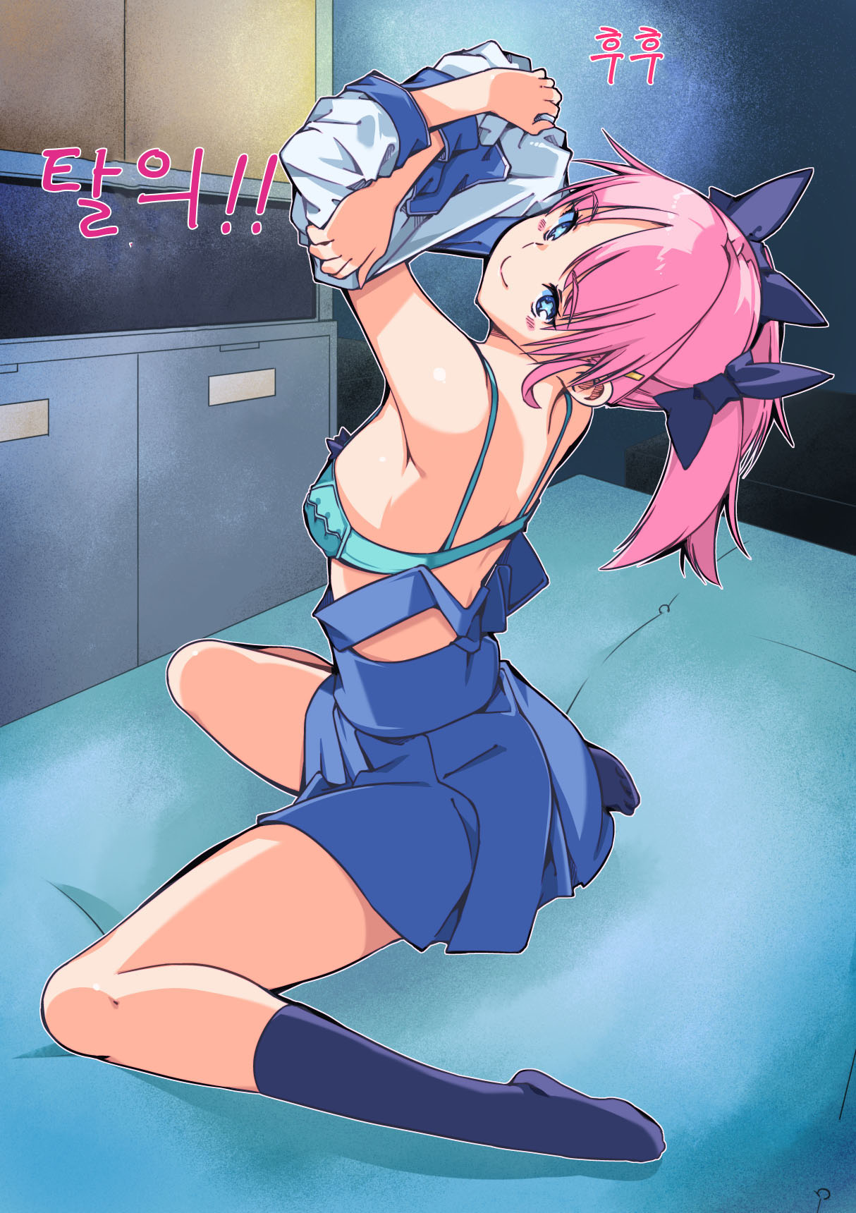Tsundere Osananajimi to Tsukiatte Otona ni Natte Kekkon Shite Aka-chan ga Dekiru Made | 츤데레 소꿉친구와 사귀고 어른이 돼서 결혼하고 아기가 생길 때까지 page 10 full