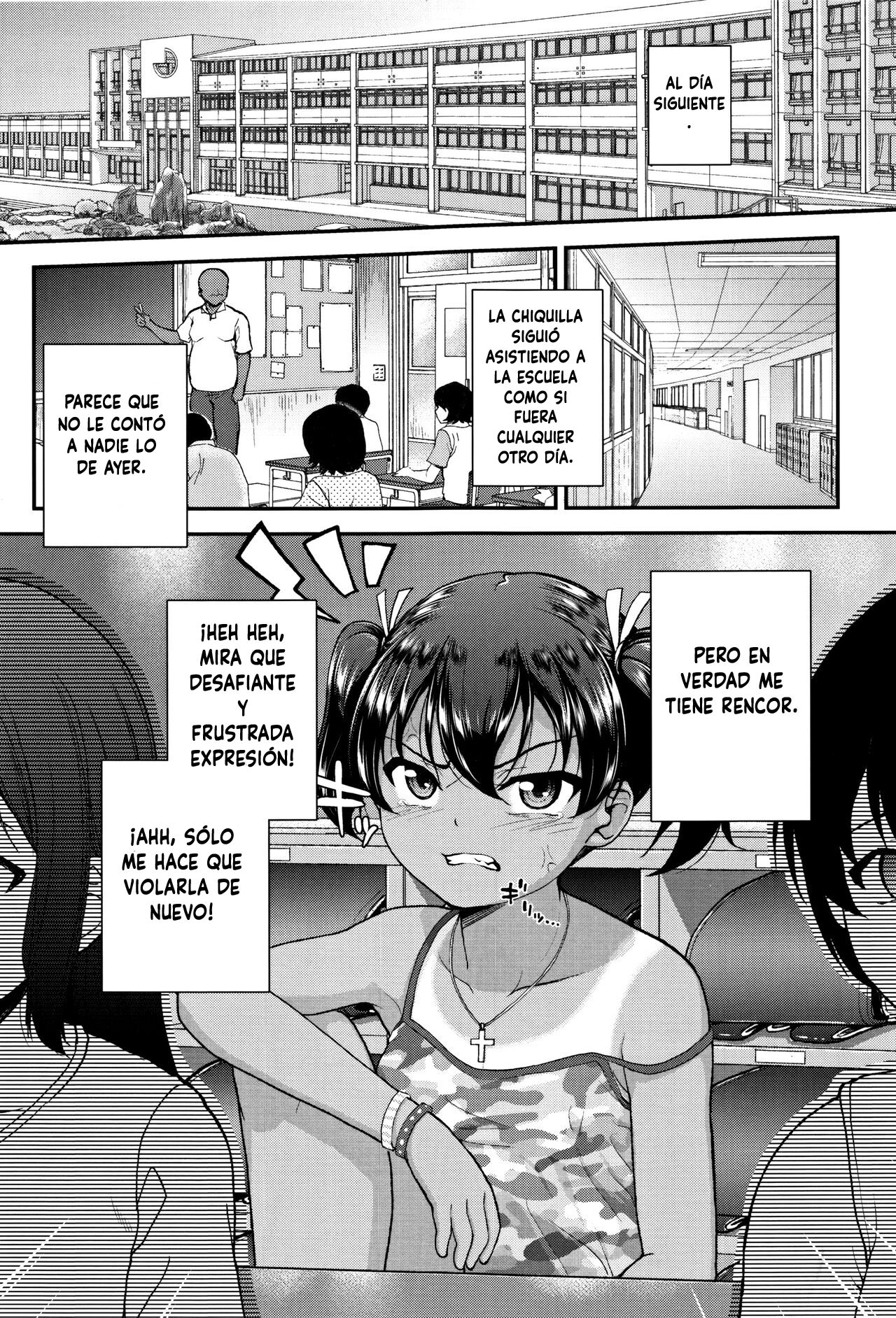 Tsungire + Tsungire After page 8 full