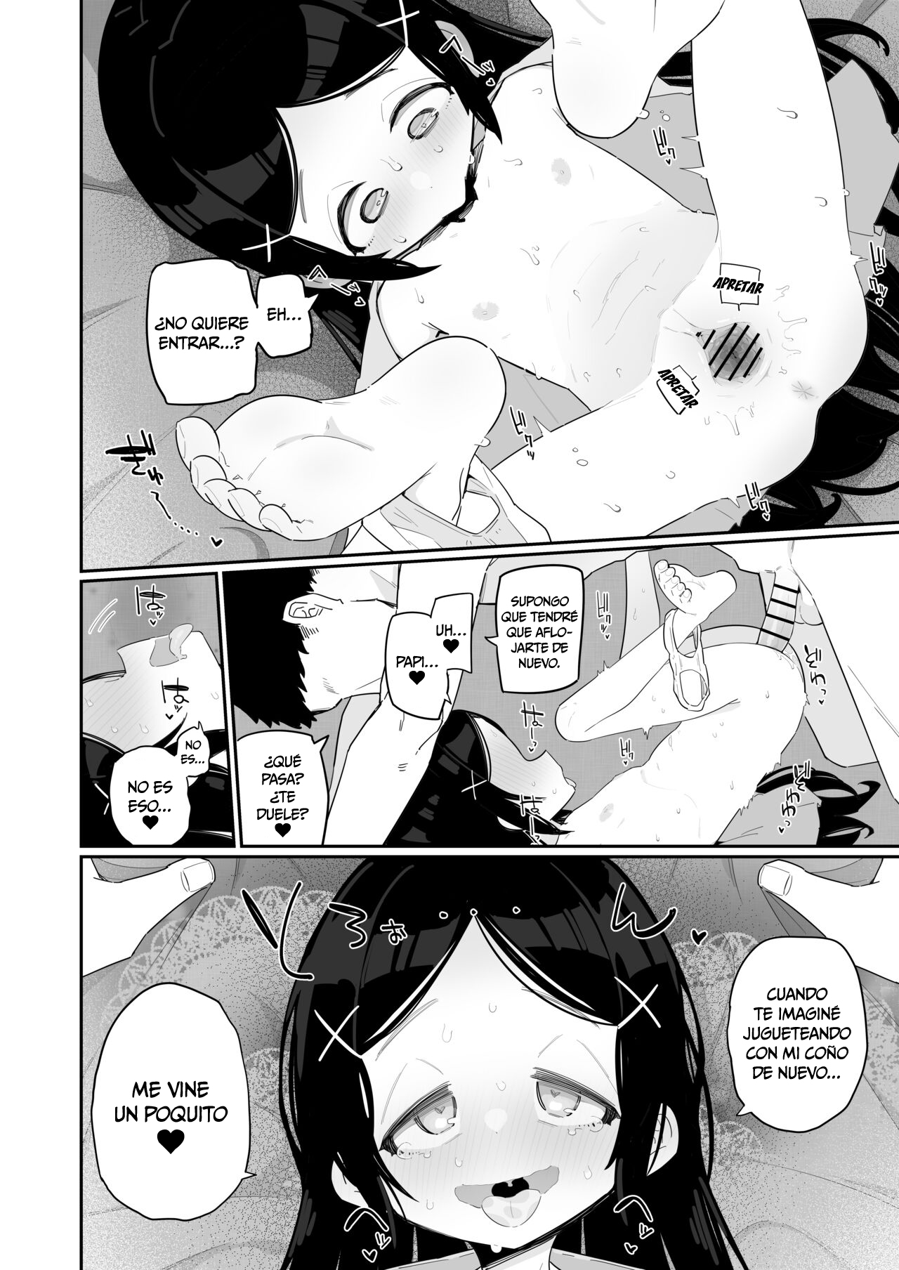 Byoujakudakedo Seiyoku Tsuyoi Musume wa Sukidesu ka? ¿Te gustan las niñas enfermizas pero cachondas? page 6 full