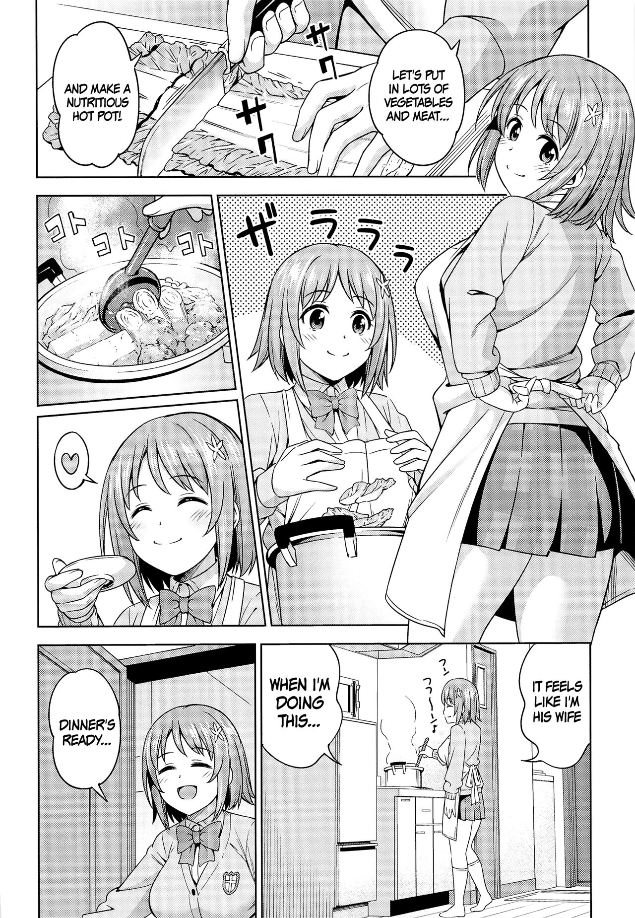 Kiss kara Hajimeyo | Let's Start With a Kiss page 5 full