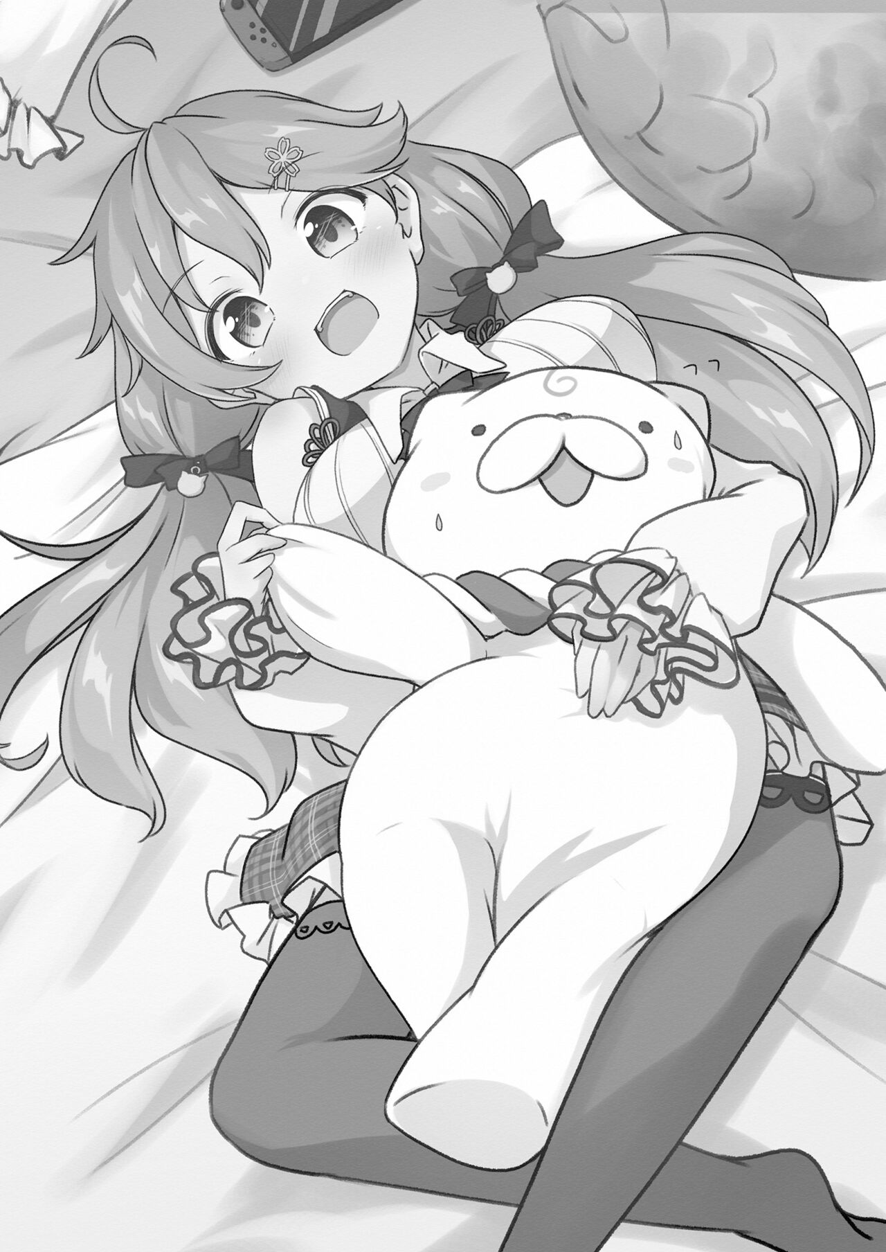Kizuitara 35P ni Natteita!? page 2 full