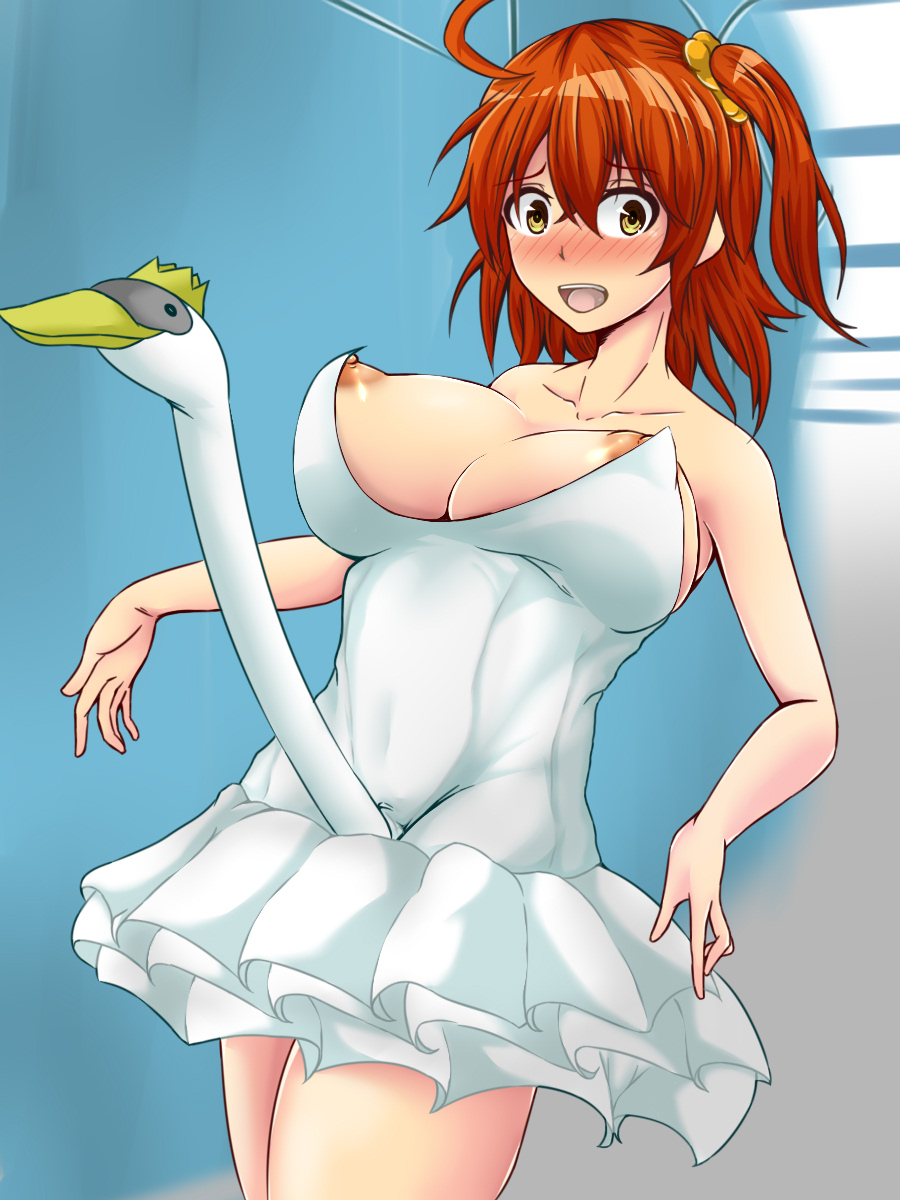 ペニスワン page 8 full