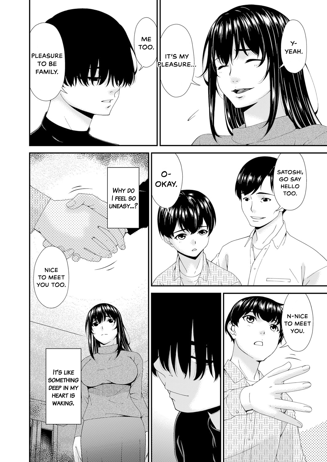 Saiin Kazoku Ch. 1 page 8 full
