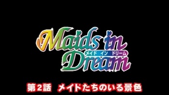 Maids in Dream cover
