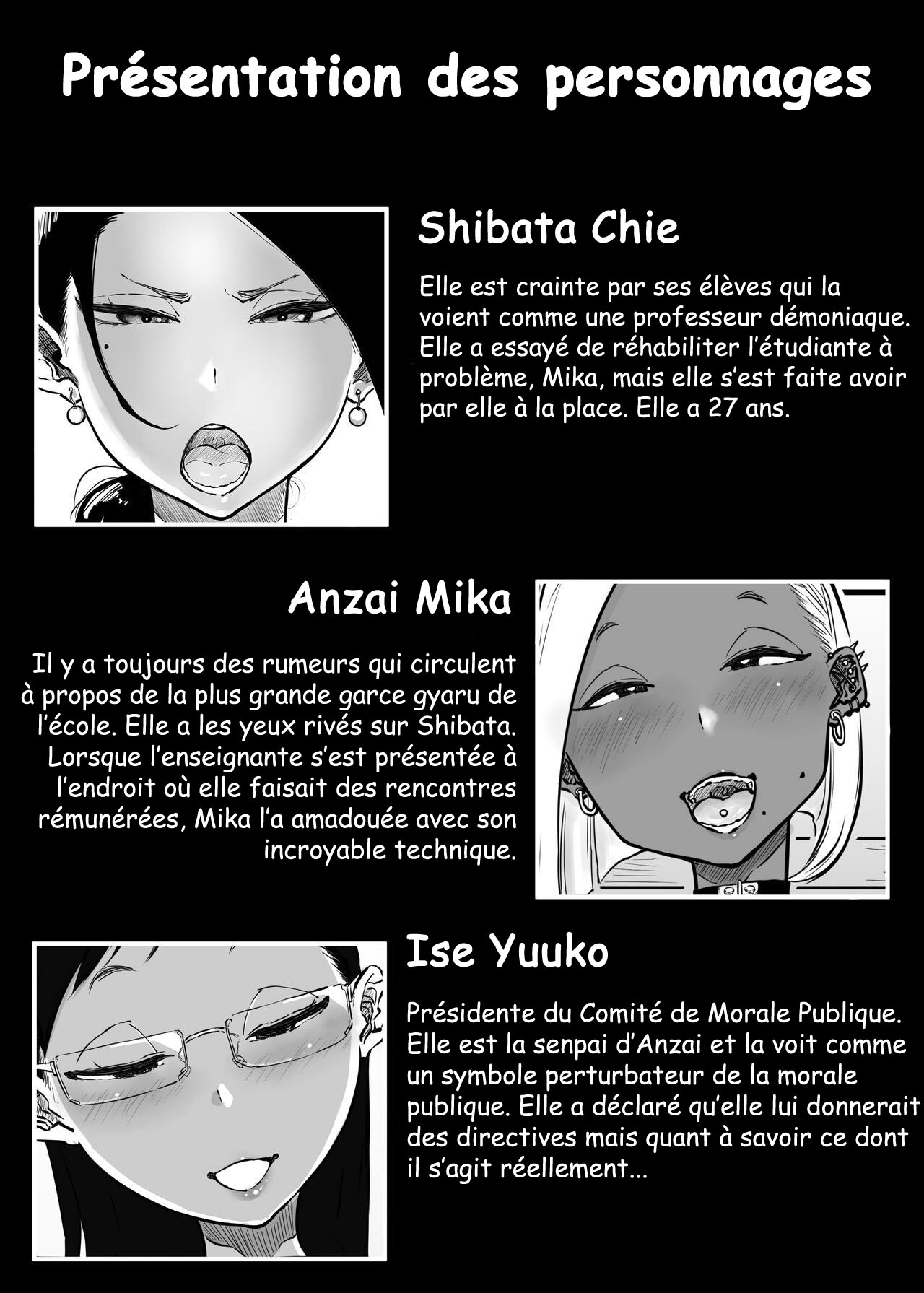 Sparta Sensei ga Oshiego no Bitch Gal ni Ecchi na Koto Sareru Hanashi 3 | L’histoire D’une Enseignante Sévère Qui Se Fait Baiser Par Sa Salope D’étudiante Gyaru page 2 full