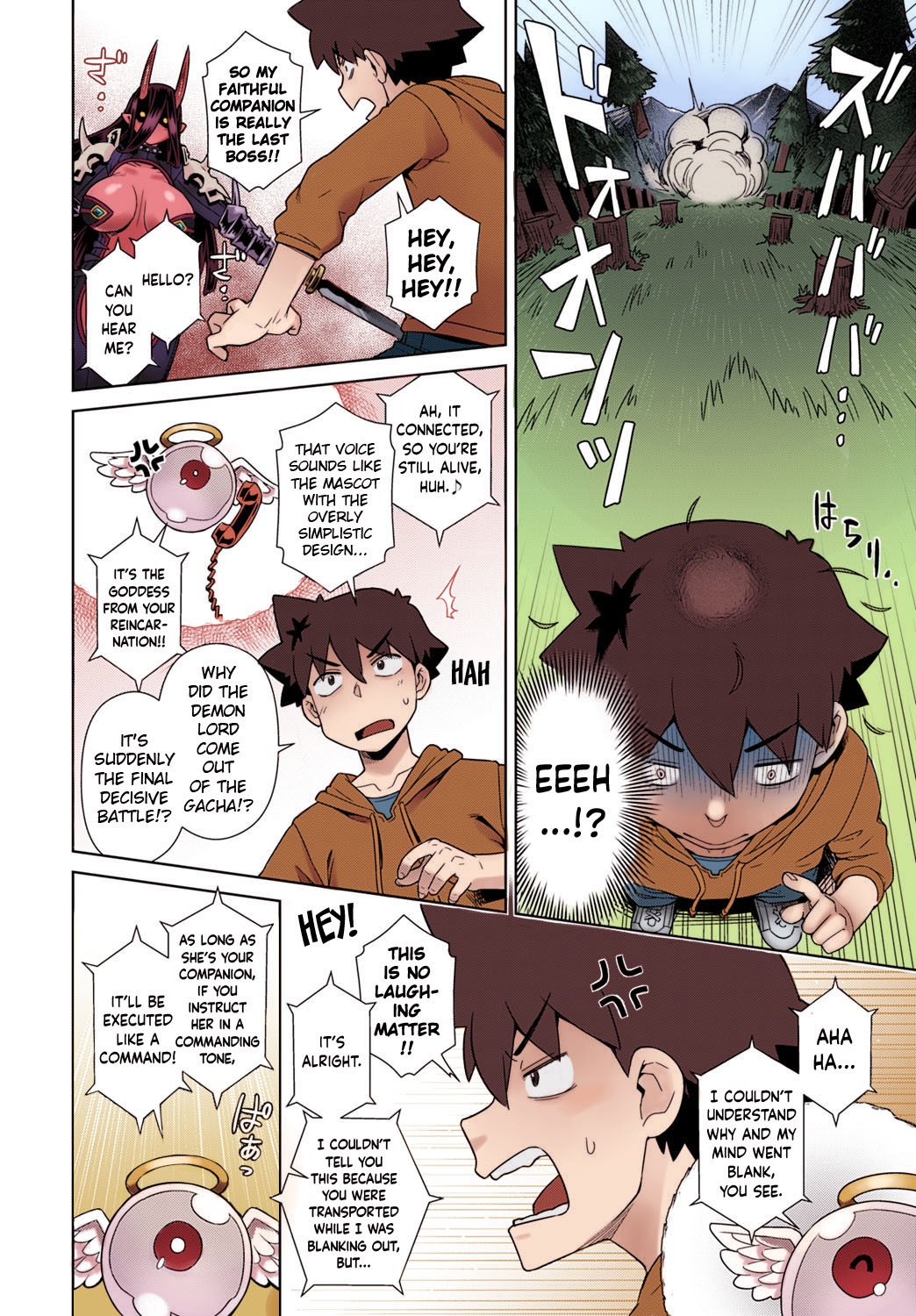 Risemara Maou ga SSR | The Rerolled Demon Lord is SSR page 4 full
