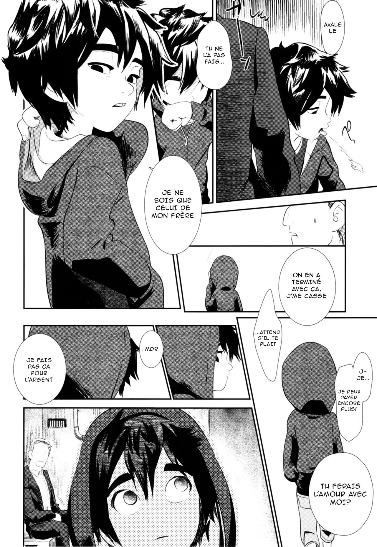 I'm Done page 7 full