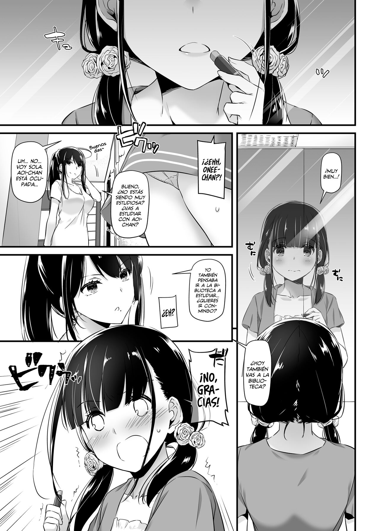 Otonanajimi 2 DLO-12 | Amiga de la Adultez 2 DLO-12 page 4 full