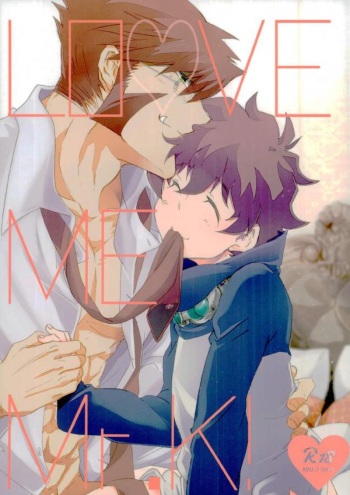 LOVE ME Mr. K cover
