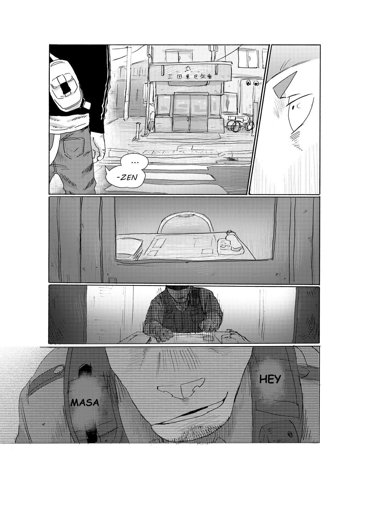 BAD Memories page 10 full