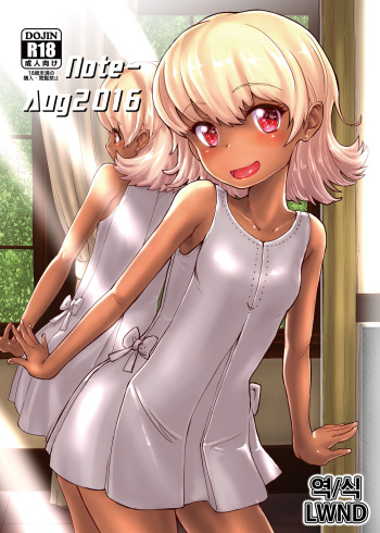 Note-Aug2016 cover