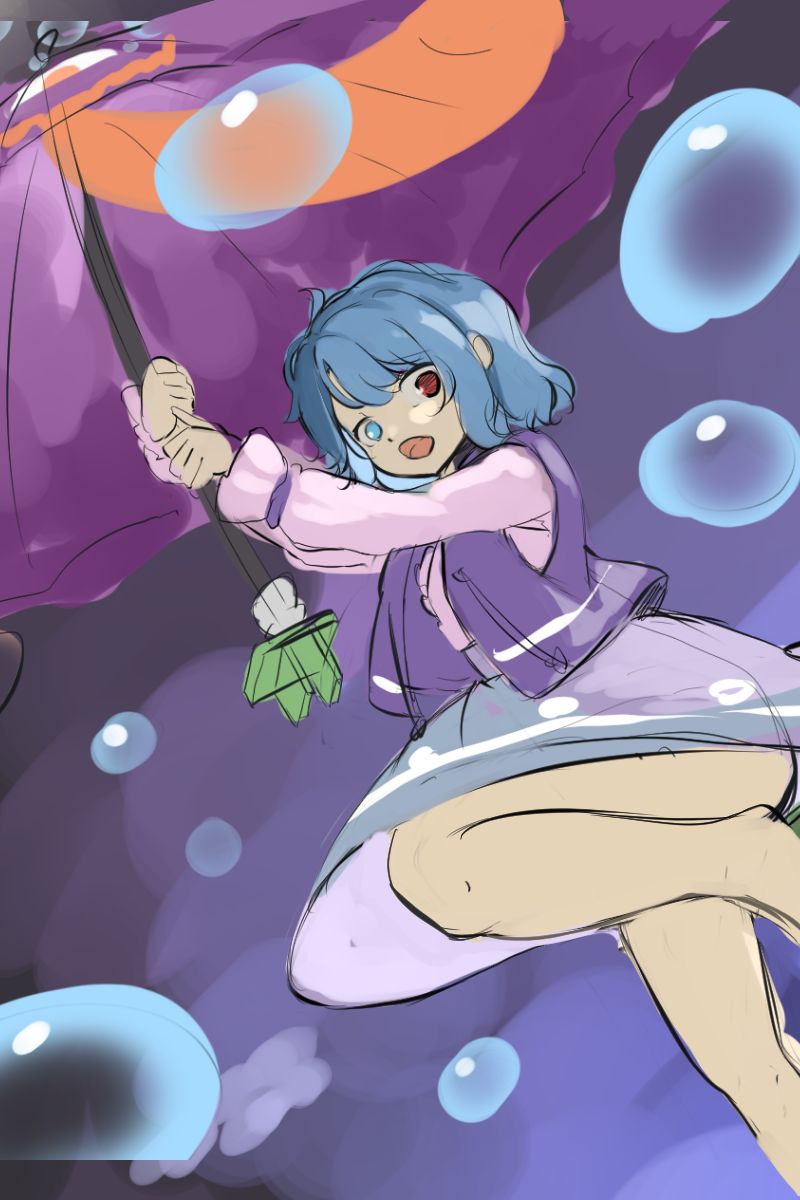 PIYOATTOMARK/ピヨ＠ page 2 full