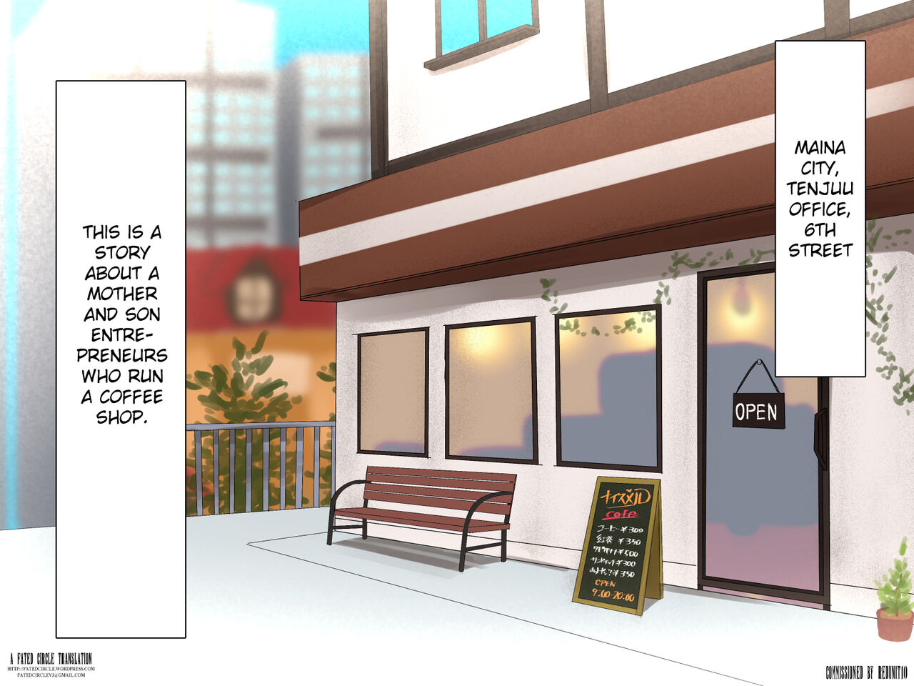 Kissaten no Tenchou wa Mainichi Musuko no Seishori Ana #1 | Coffee Shop Manager Every Day Son's Sexual Processing Hole #1 page 1 full