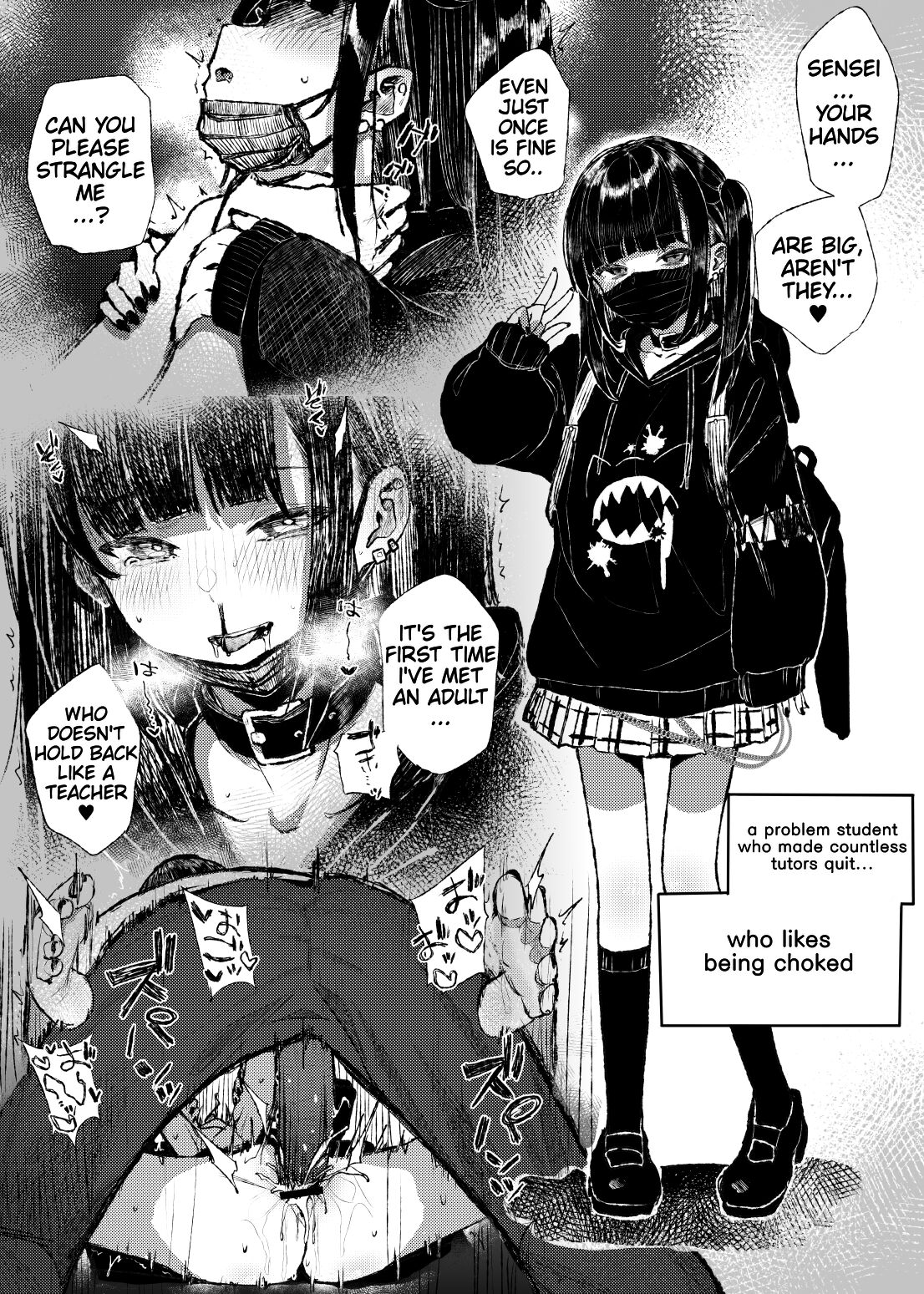 Kubishime Jiraikei Shoujo Manga page 1 full