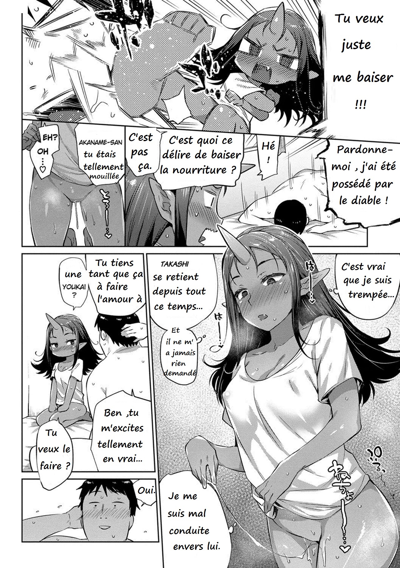Asedaku Otoko to Akaname-san | El Hombre Sudoroso Y Akaname-san | L'homme en sueur et Akaname-san page 10 full