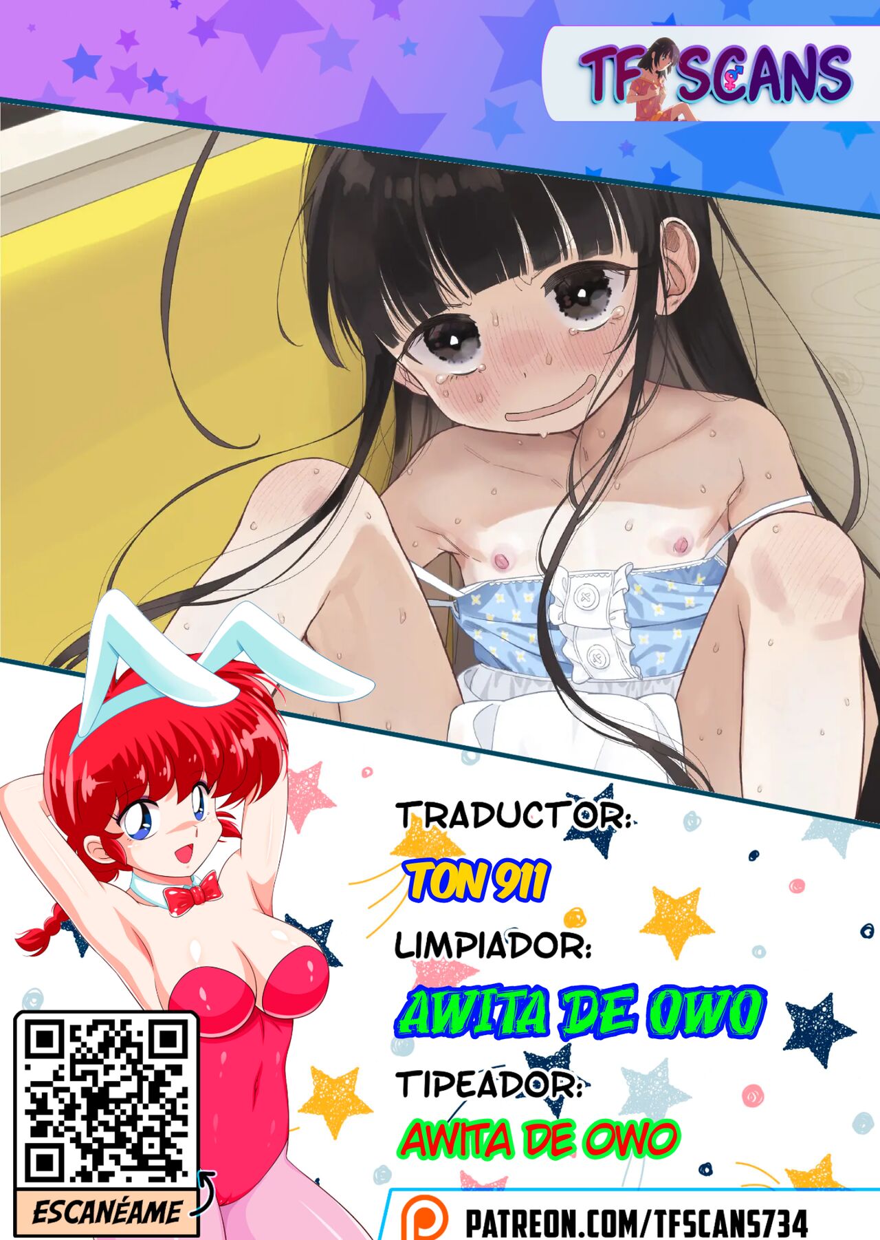 TS Loli Oji-san no Bouken Onanie Hen   Digital page 2 full